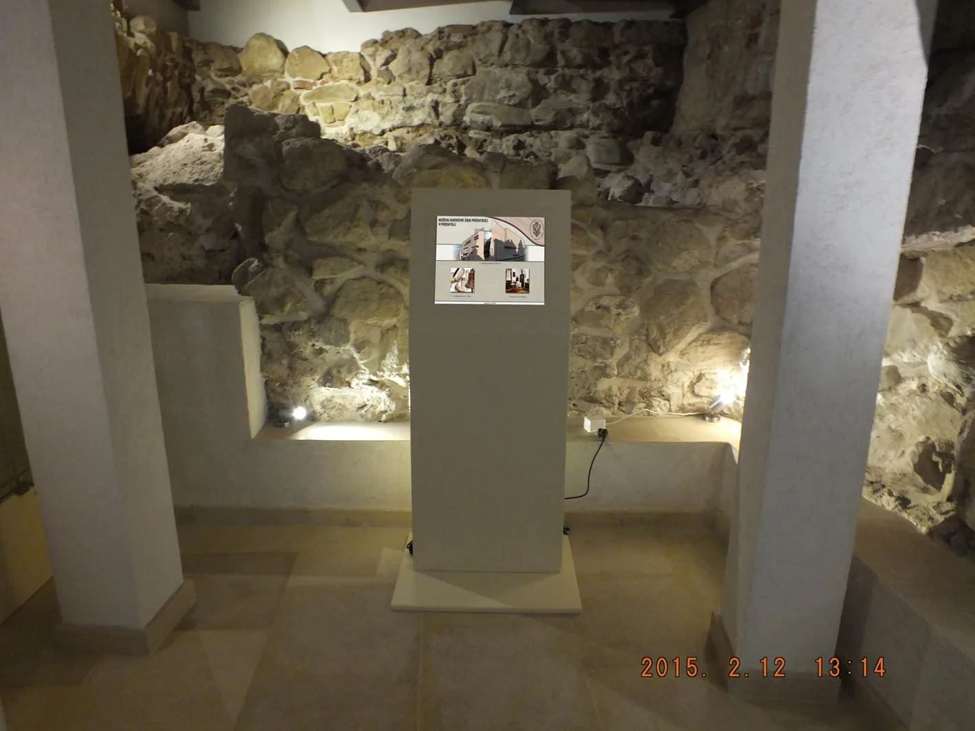 Infokiosk-Infokiosk-muzeum-przemysl