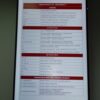elektroniczna-tablica-informacyjna-43-sensonics-eti-43g-6e7f0770464241caa5d2af8fa3bbff41-c551bfca